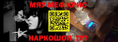 спиды Кингисепп