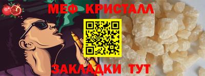 СК Кимры