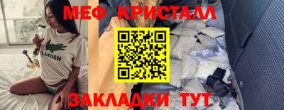 спиды Кингисепп