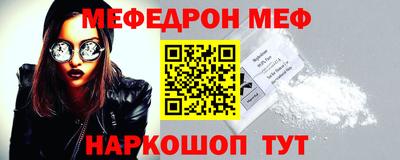 спиды Кингисепп