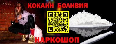 СК Кимры
