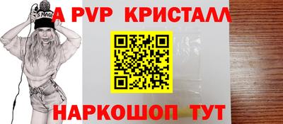 СК Кимры