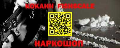 прущая мука Кинель