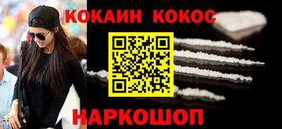СК Кимры