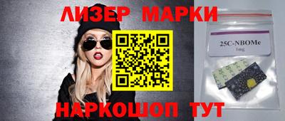 СК Кимры