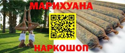 СК Кимры