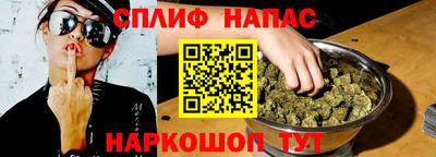СК Кимры