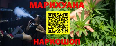 прущая мука Кинель