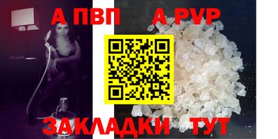 СК Кимры