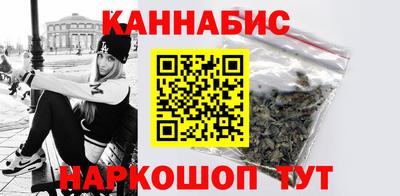 прущая мука Кинель