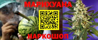 спиды Кингисепп
