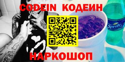 прущая мука Кинель
