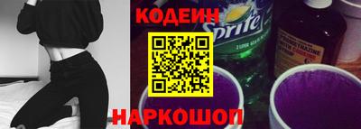 прущая мука Кинель