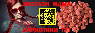 прущая мука Кинель