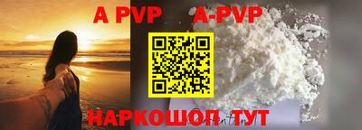СК Кимры