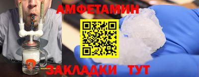 СК Кимры
