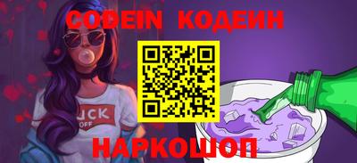 спиды Кингисепп