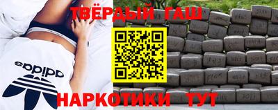 СК Кимры