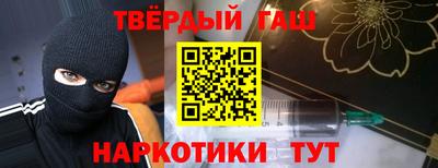 прущая мука Кинель