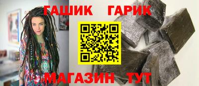 прущая мука Кинель