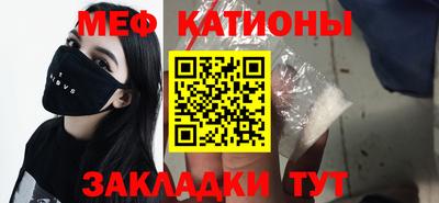 спиды Кингисепп