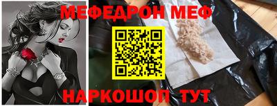 СК Кимры