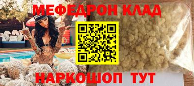спиды Кингисепп
