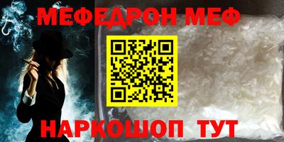 СК Кимры