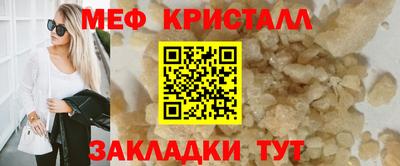 СК Кимры