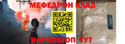 спиды Кингисепп