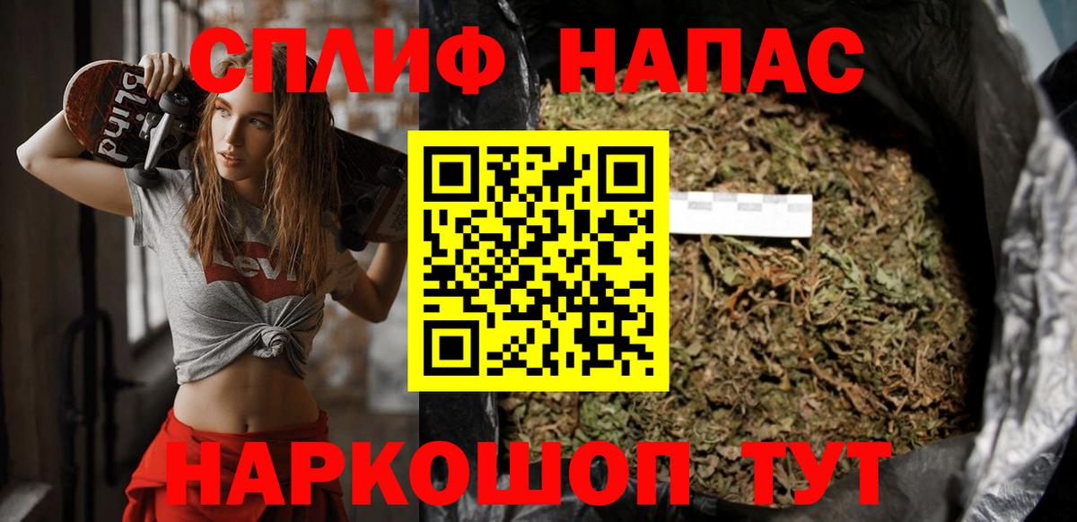 Конопля ГИДРОПОН Красногорск